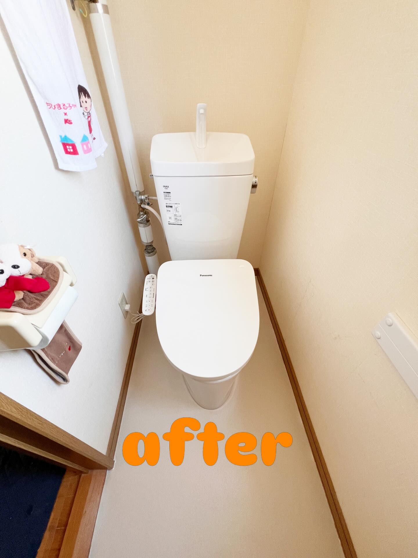 株式会社結では、トイレのシステムやCF(クッションフロア)の