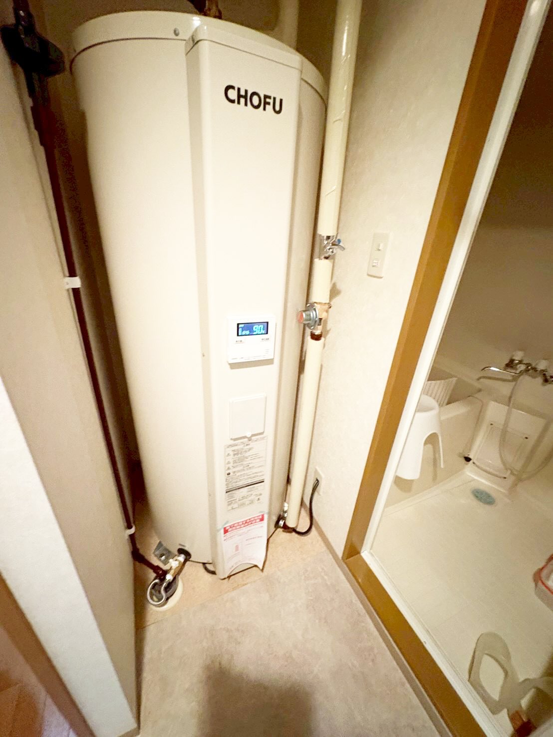 電気温水器の問題にお悩みですか？
