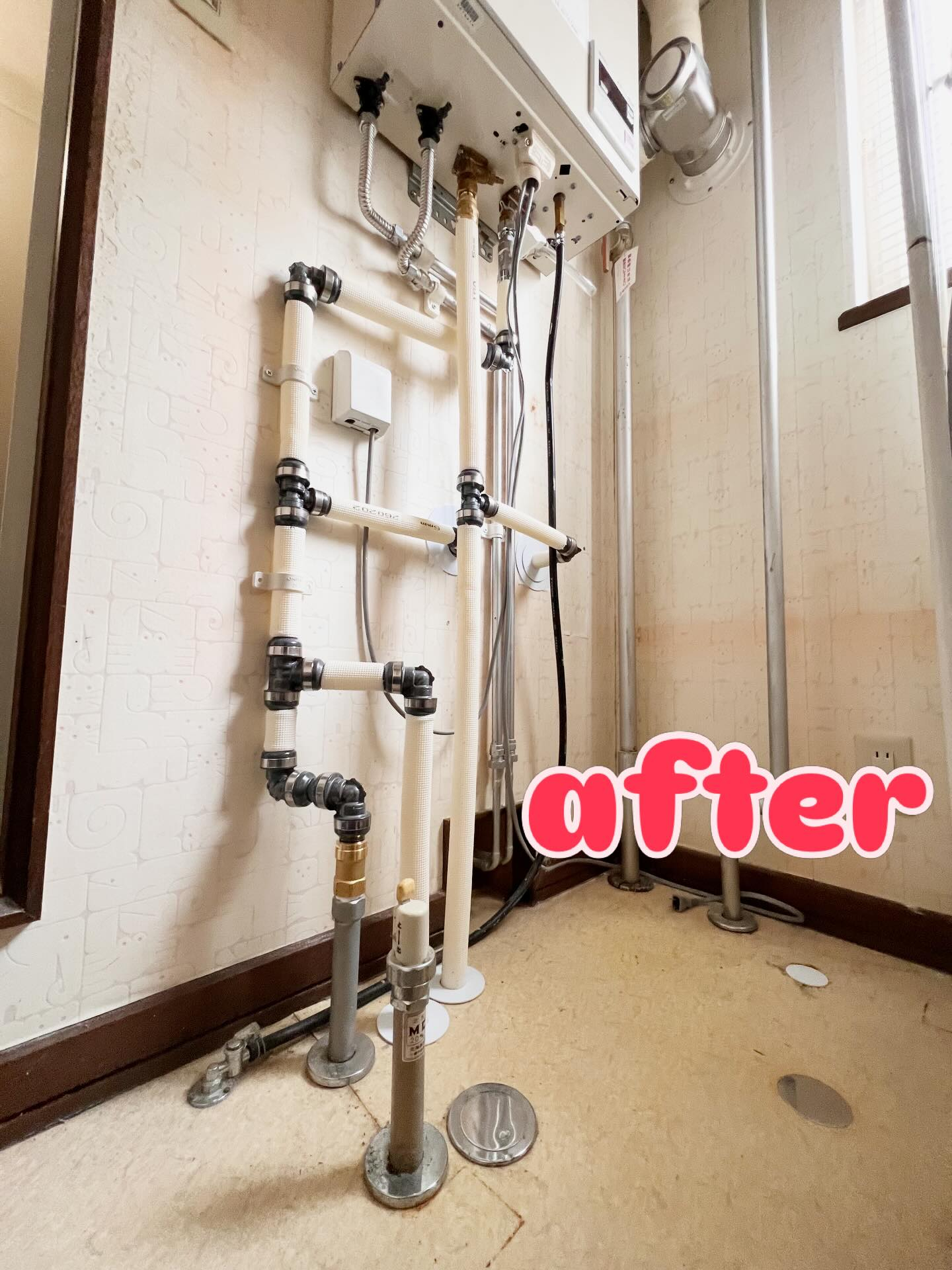 株式会社結では、水回りリフォームや配管交換サービスを通じて、